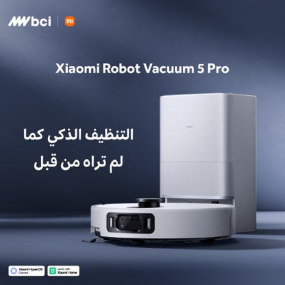 Xiaomi Robot Vacuum 5 Pro – Ultra-Power 20,000Pa Smart Cleaning System