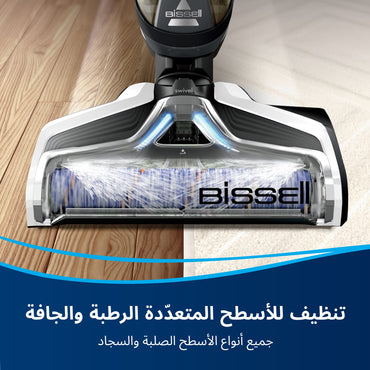 Crosswave Advanced Pro 2223E | Bissell Jordan