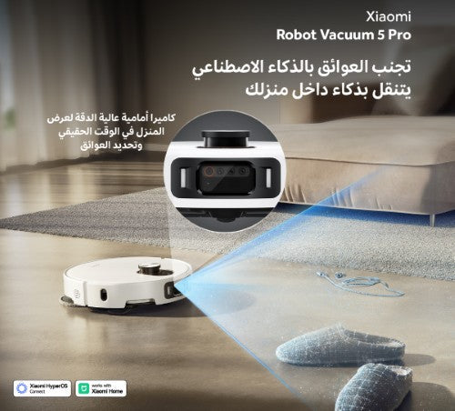 Xiaomi Robot Vacuum 5 Pro smart 20000Pa vacuum mop with auto-empty – Makfool Home Jordan